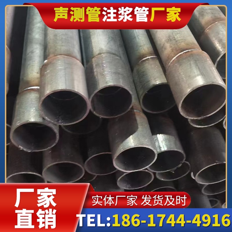 敦化桩基声测管的环保要求与绿色应用