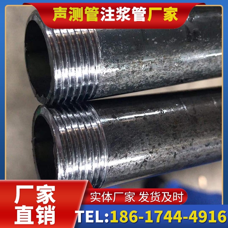 敦化打桩声测管的定制化服务与异形桩基适配