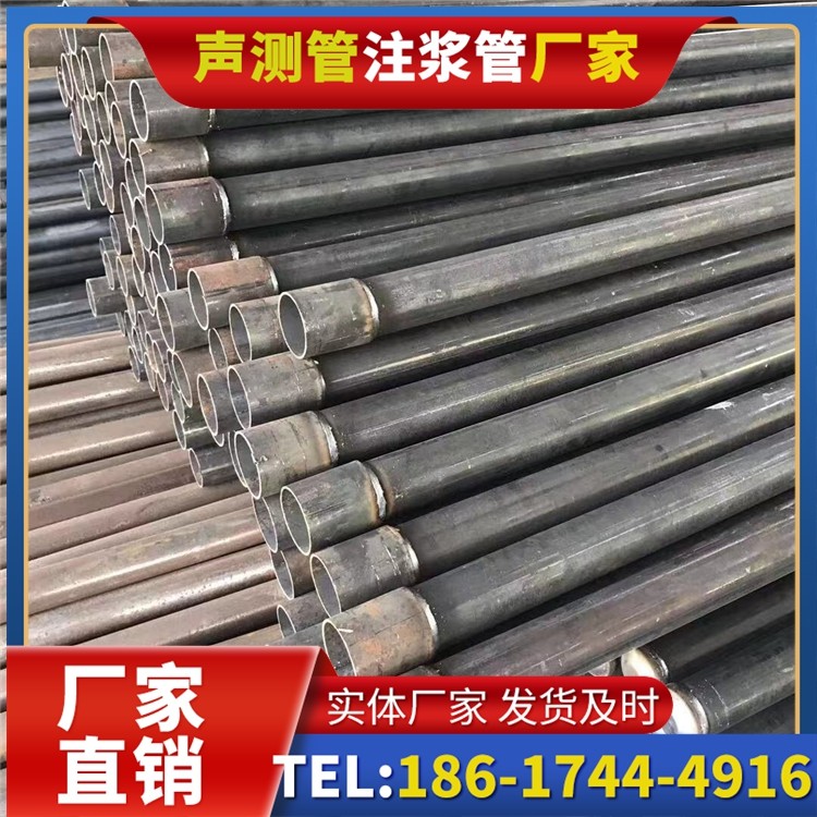 敦化桩基施工声测管的废旧管材回收与再利用