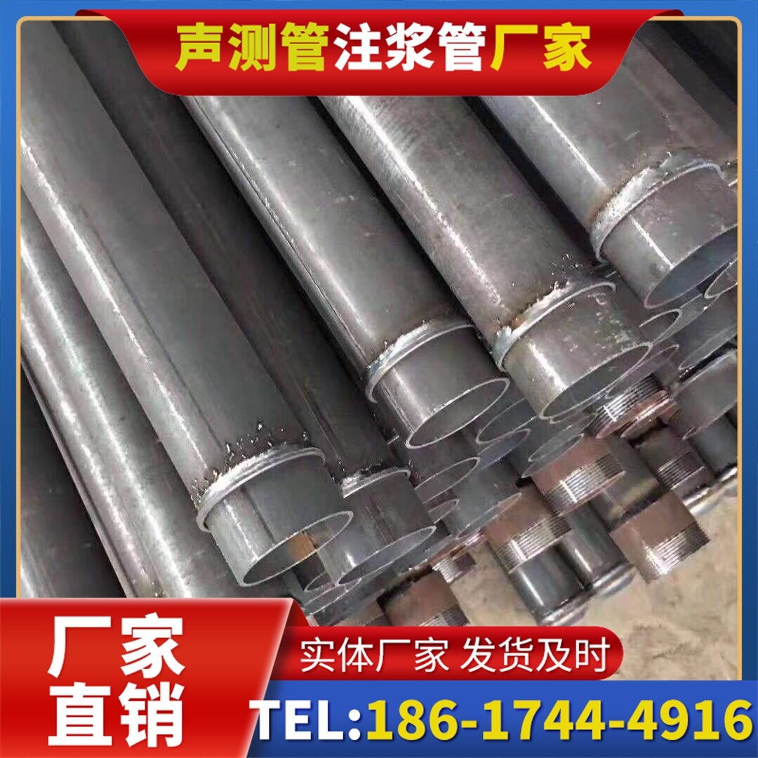 敦化桩基声测管施工中的测量控制技术