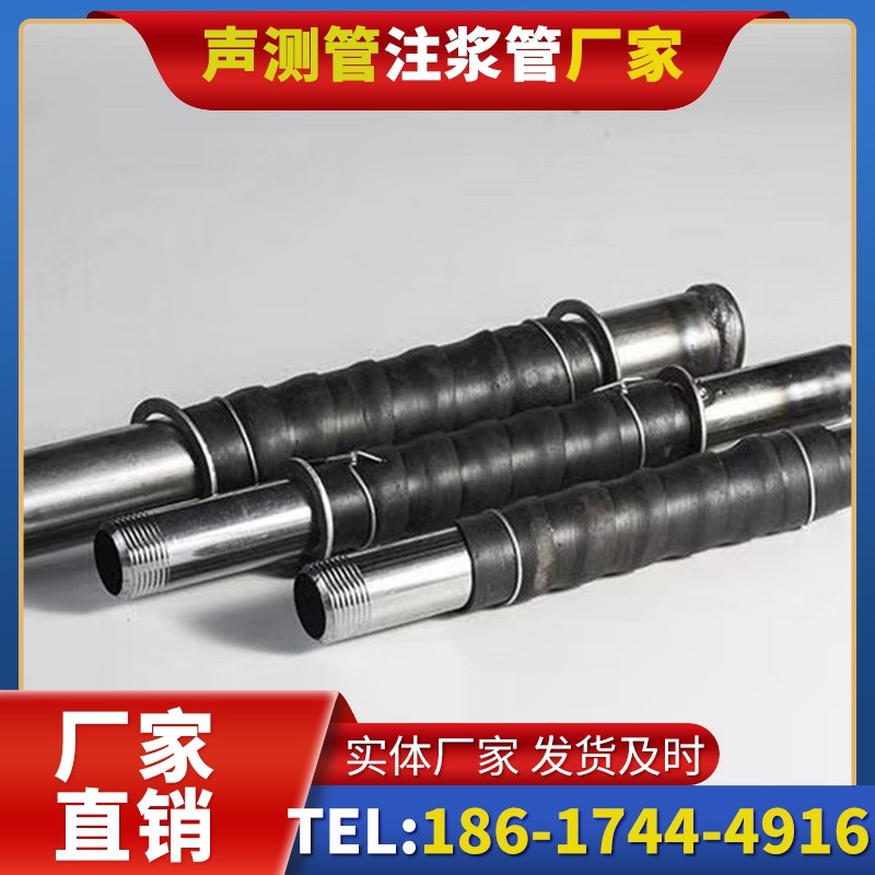 敦化打桩声测管的检测数据解读与应用