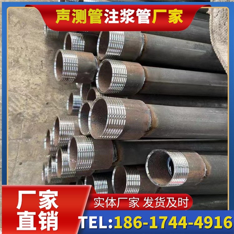 敦化采购批量对声测管价格的影响及议价策略