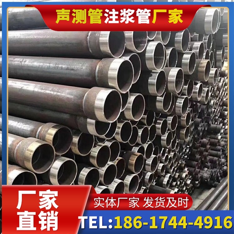 敦化桩基声测管在高层建筑施工中的质量把控重点