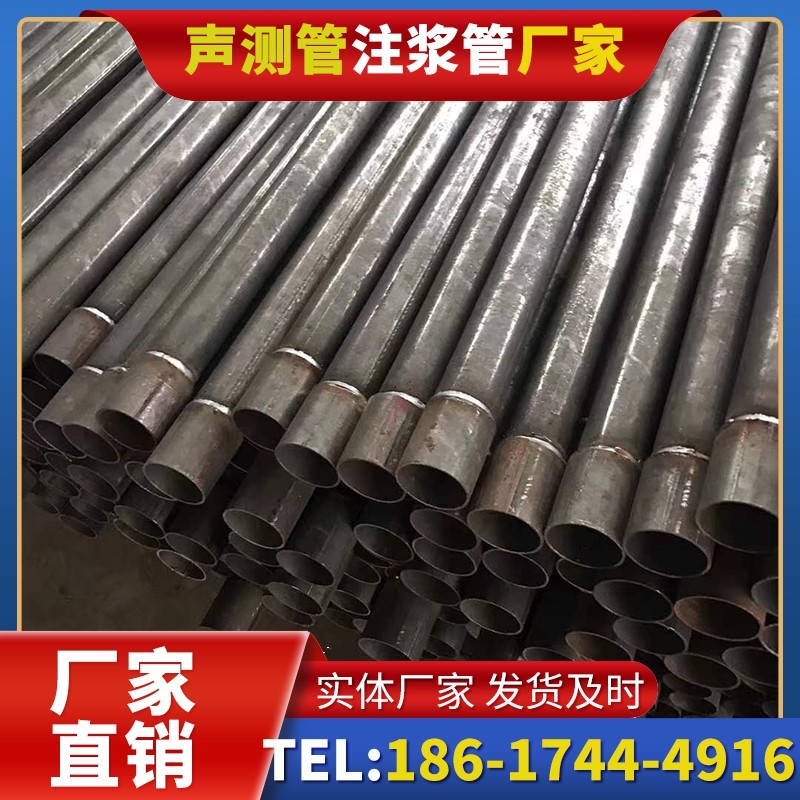 敦化套筒式声测管的用户常见疑问与解答
