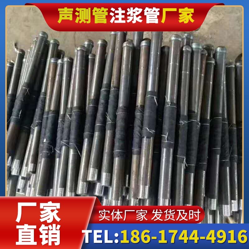 敦化桩基声测管安装后的质量验收标准