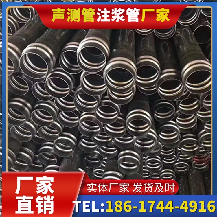 敦化声测管制造厂家的生产工艺差异及影响