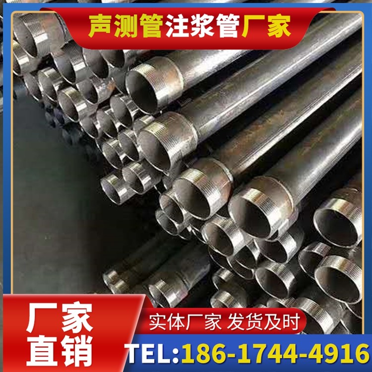 敦化桩基施工声测管在地震区的应用要求