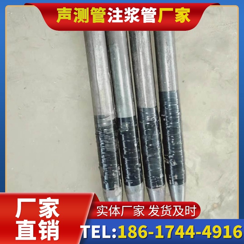 敦化桩基声测管的使用寿命影响因素与延长方法